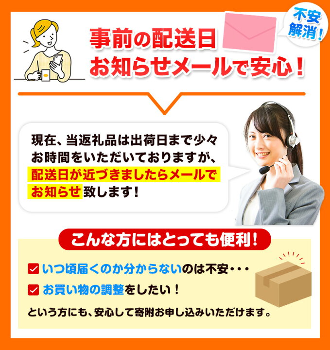 楽天市場】【ふるさと納税】先行予約 みかん ひとくち 5kg 5キロ 熊本 ちょっと 訳あり ご家庭用 小玉 sサイズ 約5kg(2.5kg×2箱) たっぷり 熊本県産 s-3Sサイズ 熊本県 期間限定 フルーツ 5000 g 旬 柑橘 ご家庭用 長洲町《14日以内に順次出荷(土日祝除く)》 : 熊本 県長洲町 楽天市場】【ふるさと納税】先行予約 みかん ひとくち 5kg 5キロ 熊本 ちょっと 訳あり ご家庭用 小玉 sサイズ 約5kg(2.5kg×2箱) たっぷり 熊本県産 s-3Sサイズ 熊本県 期間限定 フルーツ 5000 g 旬 柑橘 ご家庭用 長洲町《14日以内に順次出荷(土日祝除く)》 : 熊本 県長洲町
