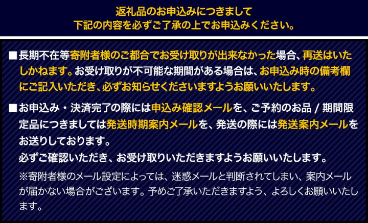 楽天市場】【ふるさと納税】 米 無洗米 特A受賞品種 令和5年産 ひの 