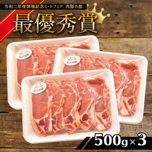 yӂ邳Ɣ[Łzu΂̖{؁v ؃[X 3pbN(100g×5) 1.5kg ΂̖{ ؓ  ؃[X Ƃ񂩂p e  Y F{ a
