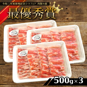 yӂ邳Ɣ[Łzu΂̖{؁v ؃o Ăp 500g×3pbN ؓ 1.5kg  ؃o Ă ΂̖{ e  Y F{ a