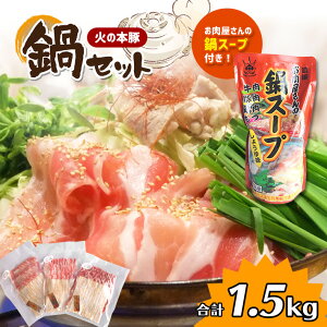 yӂ邳Ɣ[Łz΂̖{ Zbg iX[vtj 1.5kg ؓ  ؃[X ،[X ؃o e  Y F{ a