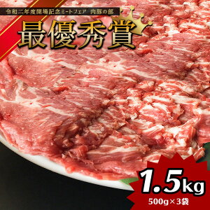yӂ邳Ɣ[Łz΂̖{ ؃[X 1.5kg ؓ  ؃[X IĂ e  Y F{ a