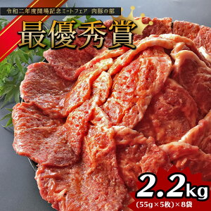 yӂ邳Ɣ[Łzu΂̖{؁v lCNo.1 X (55g×5)×8 @2.2kg ΂̖{ ؓ X e  Y F{ a