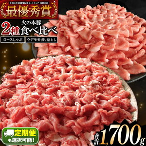 yӂ邳Ɣ[Łz΂̖{ؐHה׃Zbg v1700g؂藎Ƃ1100g Ԃԗp[X600g e Y F{ a@Ԃ@ؓ@F{@p@F{