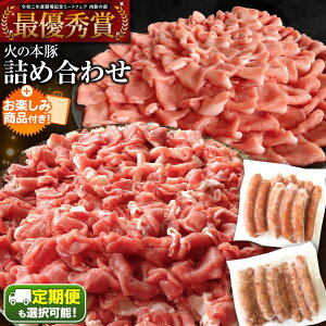 yӂ邳Ɣ[Łz΂̖{ oGeBlߍ킹Zbg ؂藎Ƃ550g Ԃԗp[X300g тECi[10{ `\[EBi[10{ e Y F{ a@Ԃ