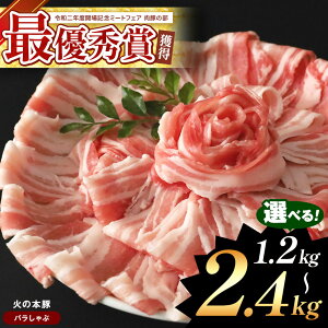 yӂ邳Ɣ[Łz΂̖{ ԂԗpI ؃o 1200g ( 300g × 4 ) 1500g ( 300g × 5 ) 2400g ( 300g × 8 ) ؓ e  Y F{ a F{ uh Ⓚ