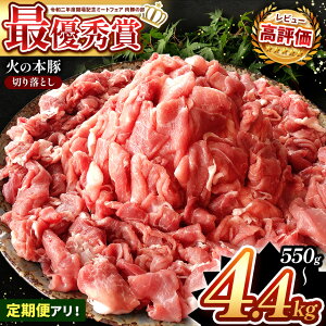 yӂ邳Ɣ[Łz ŗDG l ؓ u ΂̖{ v ؂藎Ƃ 550g 1.1kg 2.2kg 4.4kg r[  3 6 12  ΂̖{   ɂ  ؂藎Ƃ F{ B Ov 
