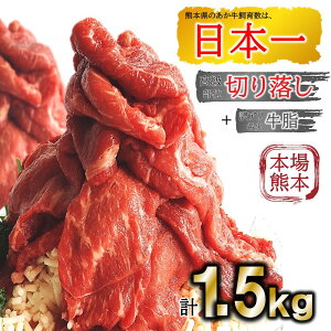 yӂ邳Ɣ[Łz ؂藎1000g +󂠂苍500g Zbg a   ~`