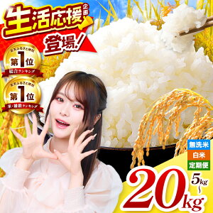 �y�ӂ邳�Ɣ[�Łz �V�� | ������ or ���� �I�ׂ� �F�{���Y ������ / �ق���̓��� / ���܂���̋P�� ����� 3���� ���N 12���� | 5kg �` 20kg �󂠂� ���� �P��� �u�����h�� ��A �n�� ������ ��� ��