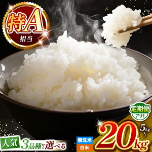 yӂ邳Ɣ[Łz A  y R7NY V z Iׂ lCi  | ߘa7NY V \ F{Y X̂܂ Ђ̂Ђ ܂̋P      5kg 10kg 15kg 20kg  |