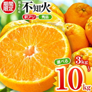 �y�ӂ邳�Ɣ[�Łz�y ��s�\�� �z�G�i or �󂠂� �s�m�� 3kg 5kg 10kg �F�{�� ���k �t���[�c | �F�{ ���܂��� �a���� �Ȃ��� ����ʂ� �󂠂� �L�Y �X��