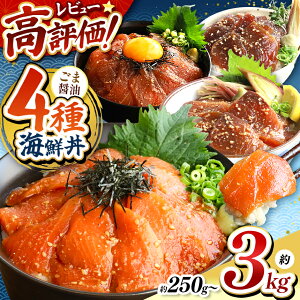 yӂ邳Ɣ[Łz 4 CN | Iׂ ܂ T[ u JcI Iׂ  e   250g `  1.5kg | F{ a  ݖ  CN  CN XCX Ⓚ Ђ  