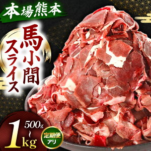 yӂ邳Ɣ[ŁzIׂe nԃXCX 500g ` 1kg Pi  | n Ԑ؂ XCX Ⓚ  n F{ a