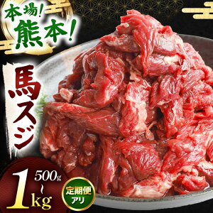 yӂ邳Ɣ[ŁzIׂe nXW 500g ` 1kg Pi  | n n   XW  Ԑ؂ e Ⓚ  ɂ jN F{ a
