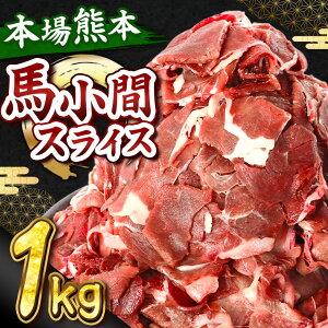 yӂ邳Ɣ[ŁznԃXCX 1kg ( 500g × 2 pbN ) | n Ԑ؂ XCX Ⓚ  n F{ a