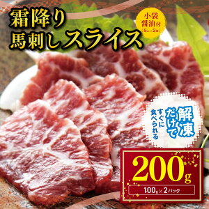 yӂ邳Ɣ[Łz~ nh XCX 200g | F{ F{ ܂ a Ȃ n nh ~ 200g Ⓚ
