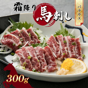yӂ邳Ɣ[Łz~nh oEX 300g  ܂ F{ a Hp ^pbN Ⓚ 󏭕 傤  n ~ nh