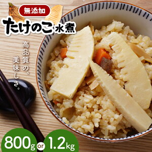 yӂ邳Ɣ[ŁzIׂ e Y i ς̂ 800g or 1.2kg F{Y BY e Y ̂ ^PmR ^  