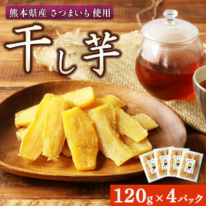yӂ邳Ɣ[ŁzF{Y ܂ gp  120g×4pbN | F{ a ܂ Ȃ Tc}C 120g 4pbN 480g ق  g͂邩