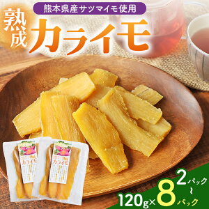 yӂ邳Ɣ[ŁzIׂ e F{Y ܂ gp JC 120g 2 ` 8 pbN | F{ a ܂ Ȃ Tc}C 120g ق  g͂邩