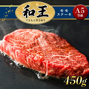 yӂ邳Ɣ[ŁzA5 N a a  Xe[L 450g i150g×3j| Ԑg A5 јa    F{Y 
