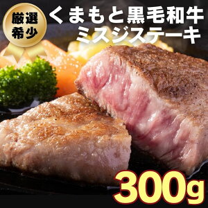 yӂ邳Ɣ[Łzy I󏭕 z ܂ƍјa ~XWXe[L 300g y A4 ~ A5 z | F{ a   ~XW 󏭕 300g јa a