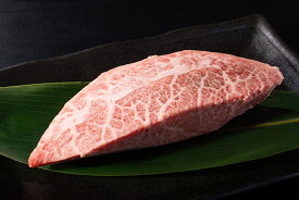 【ふるさと納税】【 厳選希少部位 】 くまもと黒毛和牛 ミスジステーキ 約300g 【 A4 ~ A5 】 | 熊本県 和水町 牛肉 牛 ミスジ 希少部位 300g 黒毛和牛 和牛