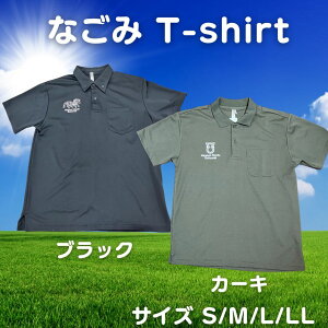 yӂ邳Ɣ[ŁzIׂ nagomi t-shirt Ȃ TVc ubN or J[Lb TVc ߕ |Vc Vc  ߗ IWi Õ Rt Ղ ubN J[L F{ a