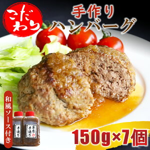 yӂ邳Ɣ[Łzno[O 150g×7 v1050g a\[Xt | F{ F{ ܂ a Ȃ n  јa  no[O 150g 7 Ⓚ