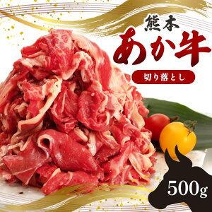 yӂ邳Ɣ[ŁzY F{  ؂藎Ƃ 500g F{ | F{ ܂ a Ȃ  ԋ  ̐ԋ Ԑ؂