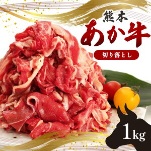 yӂ邳Ɣ[ŁzY F{  ؂藎Ƃ 1kg | F{ F{ ܂ a Ȃ  ԋ  ̐ԋ Ԑ؂