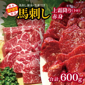 yӂ邳Ɣ[Łznh  F{ nh 㑚~i g j 300g + Ԑg 300g v 600g nh?EIt | F{ F{ ܂ a Ȃ n