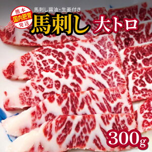 yӂ邳Ɣ[Łznh  F{ nh g 300g nh?EIt | F{ F{ ܂ a Ȃ n