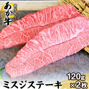 yӂ邳Ɣ[Łz~XWXe[L 120g×2 󏭕 Ò  O_CjOs60ȓɏoח\(yj)t F{ a
