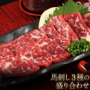yӂ邳Ɣ[Łznh3̐荇킹yI~nh80g/[Xnh80g/Ԑgnh80g×2z+^100mlts30ȓɏoח\(yj)t