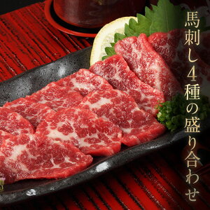 yӂ邳Ɣ[Łznh4̐荇킹yɏgnh80g/I~nh80g/[Xnh80g×3/Ԑgnh80g×4z+^360mlts30ȓɏoח\(yj)t