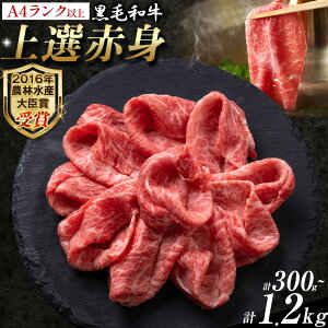 �y�ӂ邳�Ɣ[�Łz���I ���܂��ƍ��јa�� �y�F�{���Y�z ���Жq�� ����Ԃ���ԓ� ��I�Ԑg 300g 800g 1.2kg�s45���ȓ��ɏo�ח\��(�y���j����)�t�F�{�� ��Ò� �a���ē�LIEBE ���܂��ƍ��јa�� �①