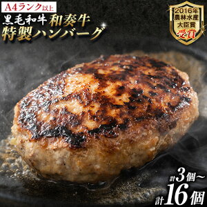 �y�ӂ邳�Ɣ[�Łz���I���܂��ƍ��јa���n���o�[�O 3�� 5�� 8�� 16�s45���ȓ��ɏo�ח\��(�y���j����)�t�F�{�� ��Ò� �a���ē�LIEBE ���܂��ƍ��јa�� �n���o�[�O �Ⓚ ���[�x