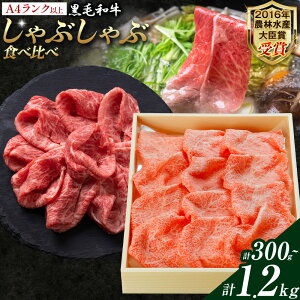 �y�ӂ邳�Ɣ[�ŁzA5 A4 �����N ���јa������Ԃ���ԐH�ה�׃Z�b�g �I�ׂ���e�� 150g 600g 1.2kg �s45���ȓ��ɏ����o��(�y���j����)�t�F�{�� ��Ò� �a���ē�LIEBE ����Ԃ���� �① ���[�x �T�[