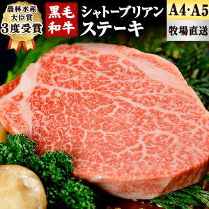 yӂ邳Ɣ[ŁzA5 A4 N I ܂ƍјa Vg[uAXe[L 1 ( 180g )s30ȓɏoח\(yj)tF{ Ò aēLIEBE Vg[uA Xe[L ① 