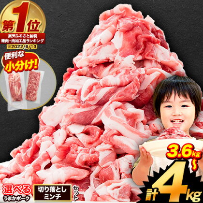 アイテムID:667738の画像1枚目