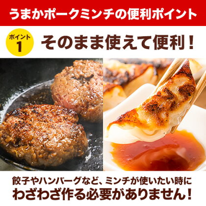 アイテムID:667653の画像3枚目