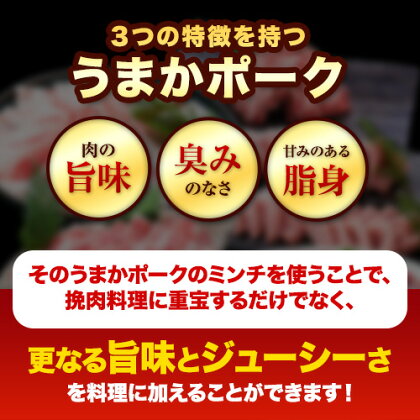 アイテムID:667738の画像3枚目