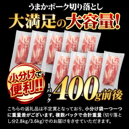 アイテムID:667653の画像5枚目