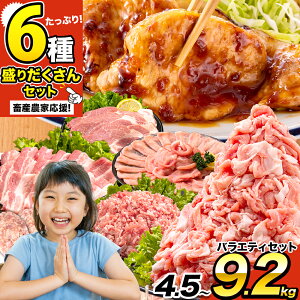 yӂ邳Ɣ[Łz_{Y_Ɖ^ؓ ܂ |[N oGeB Zbg 4.5kg 9.2kg ؓ Ԃ ؂藎Ƃ ؃[X o ؃o XCX ȏ  ^ y݃Zbg s 