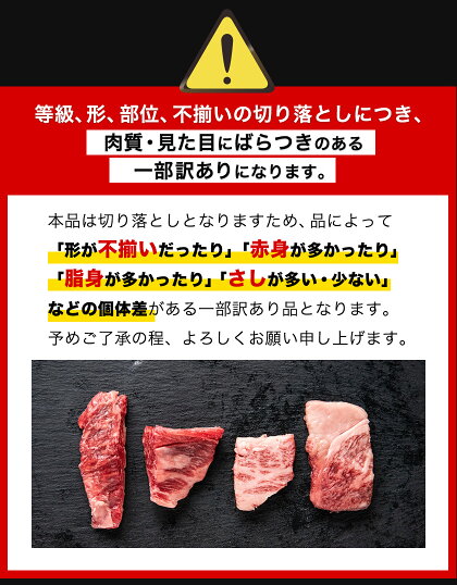 楽天市場 ふるさと納税 黒毛和牛 焼肉用切り落とし カルビ ロース 500g くまモンパッケージ焼き肉のタレつき 牛肉 焼肉 2月下旬 3月末頃より順次出荷 熊本県大津町