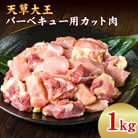 楽天市場 バーベキュー 精肉 肉加工品 食品 の通販 楽天市場 バーベキュー 精肉 肉加工品 食品 の通販