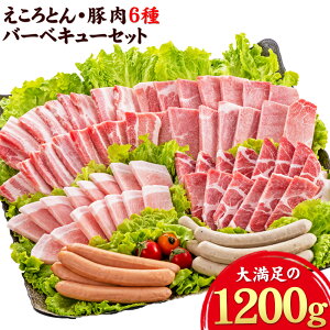 yӂ邳Ɣ[ŁzƂEؓ6(v1200g)@ؓo[xL[Zbg F{Y LЃt@[V_@so׎Iтt