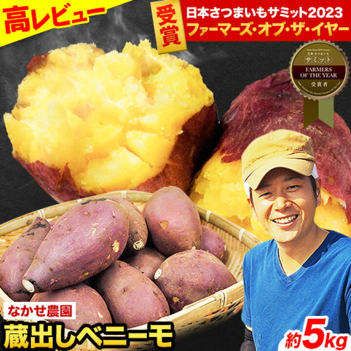 楽天市場】【ふるさと納税】《現在別ページにて寄附受付中です！》 な  