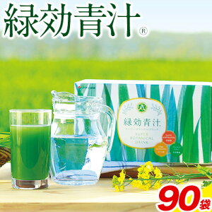 yӂ邳Ɣ[ŁzΌ` 1 3.5g×90܁s30ȓɏoח\iyjjt F{ erS ÒY܂ Ò 唞t ` ނ gp N OZ[